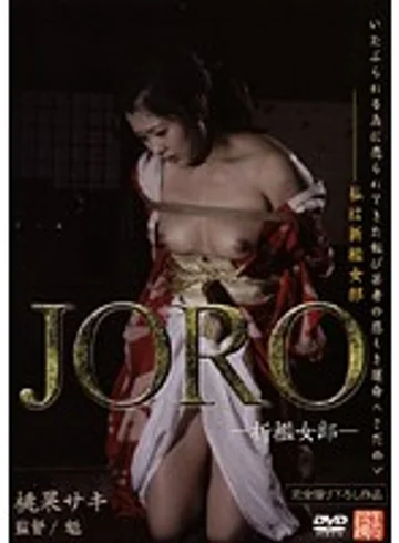 KNSD-26 jav