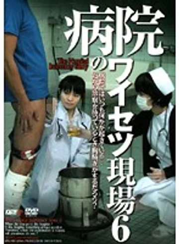 KPSD-08 jav