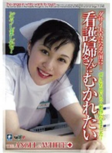 KPSD-20 jav