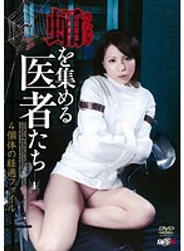 KPSD-24 jav
