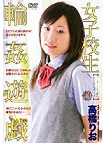 MGSD-01 jav