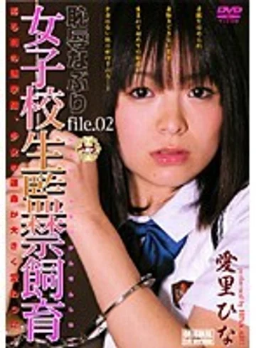 MGSD-11 jav