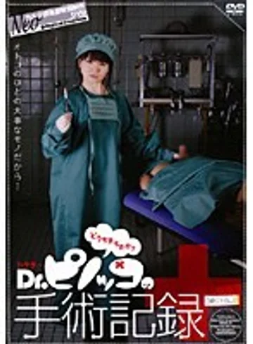 NKSD-04 jav