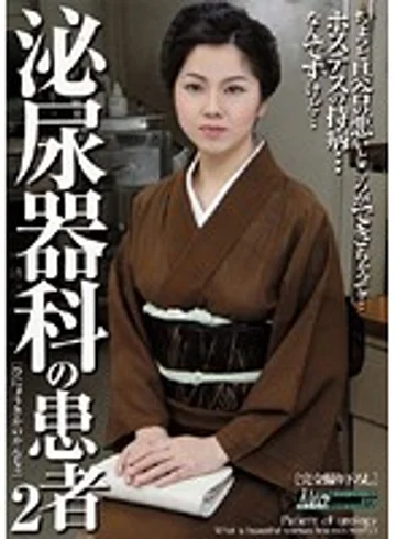 NKSD-13 jav