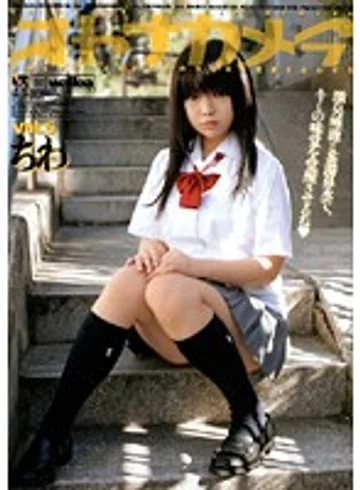OKSD-05 jav