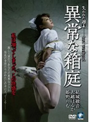 TNSD-22 jav