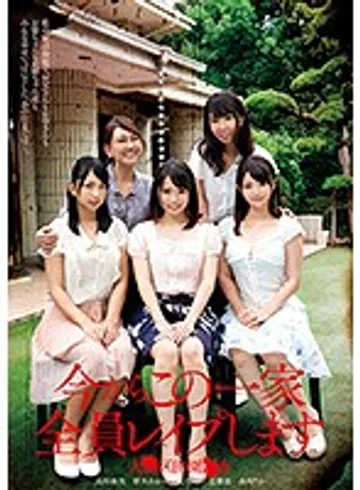 AVOP-453 jav