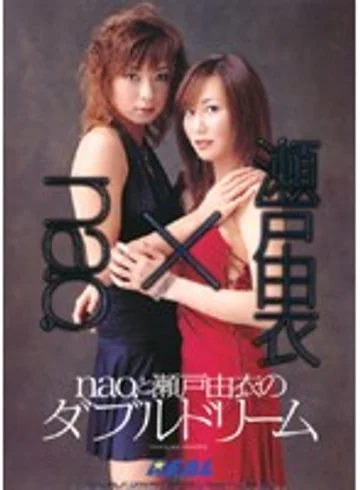 Real-009 jav