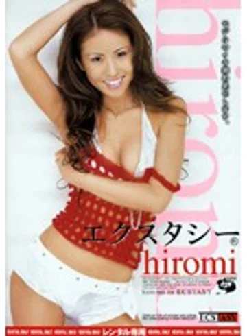 RECA-020 jav