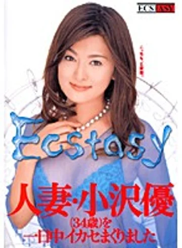 RECA-047 jav