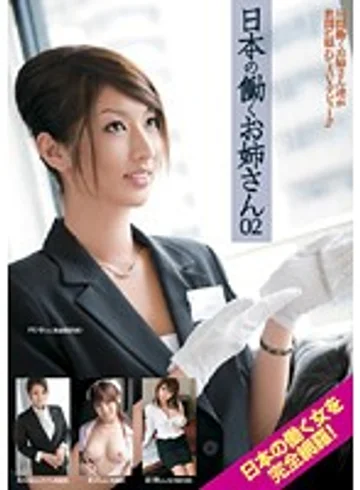 RNYOG-010 jav