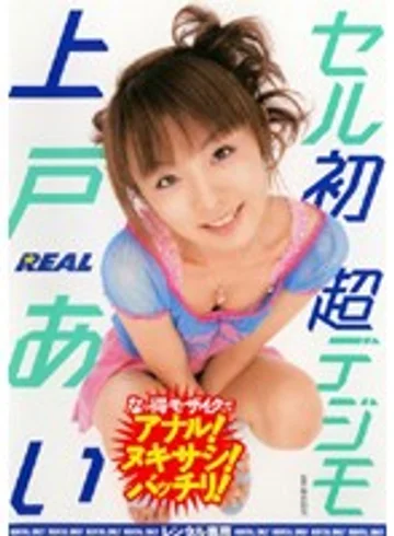 RWRK-148 jav