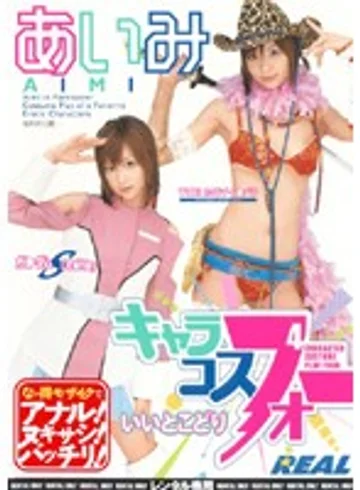 RWRK-163 jav