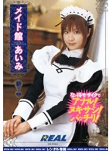 RWRK-180 jav