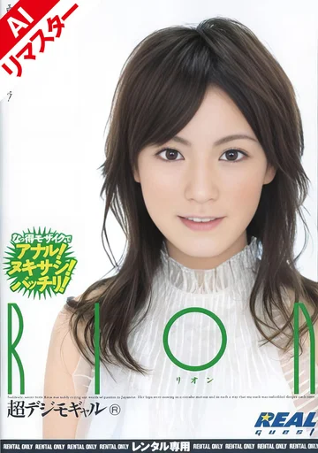 RWRK-214AI jav
