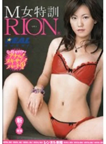 RWRK-238 jav