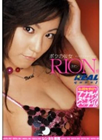 RWRK-251 jav