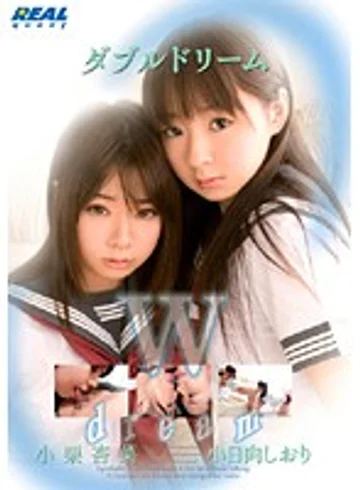 RWRK-314 jav