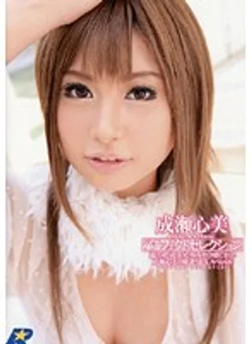 RWRK-376 jav