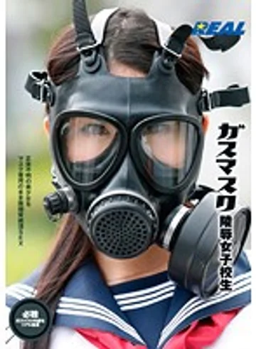 XRW-211 jav