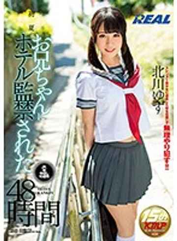XRW-328 jav