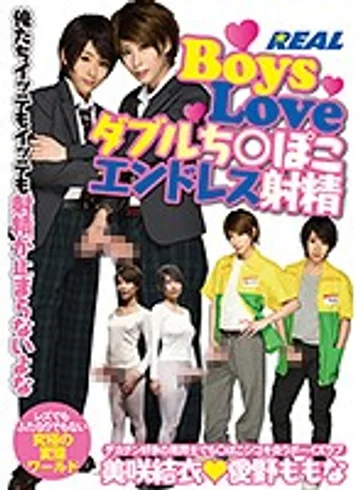 XRW-461 jav