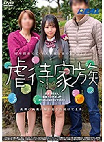 XRW-703 jav
