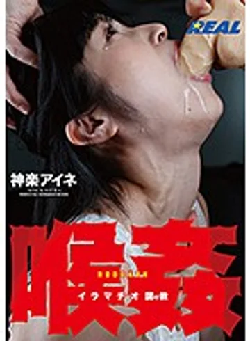 XRW-757 jav