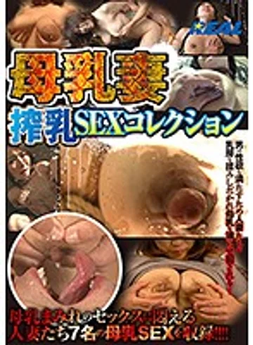 XRW-794 jav