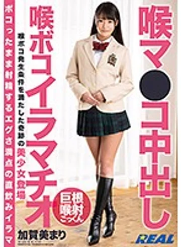 XRW-841 jav