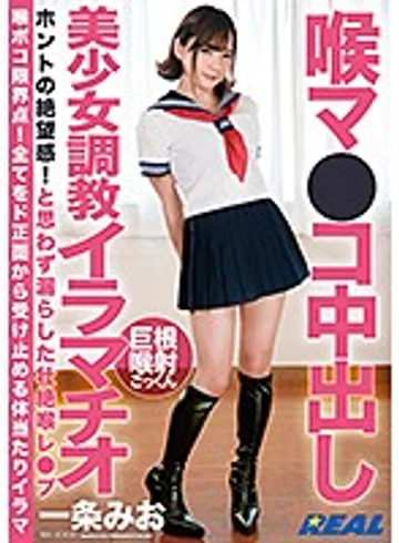 XRW-979 jav