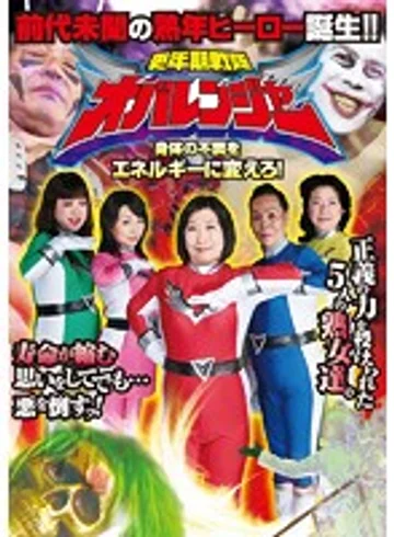 AVOP-049 jav