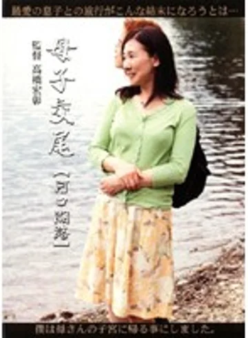 BKD-12 jav
