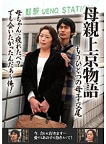 BKD-29 jav
