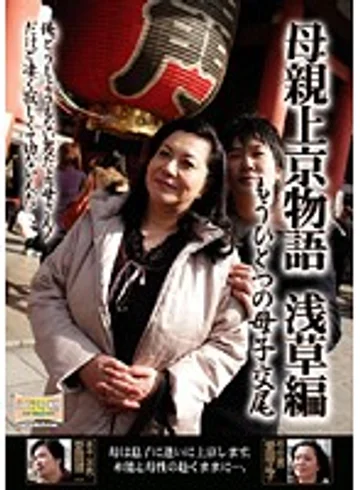 BKD-39 jav