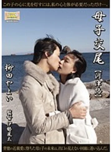 BKD-68 jav