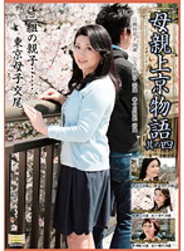 BKD-92 jav