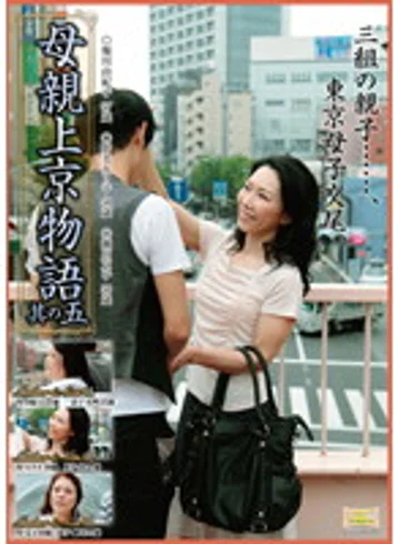 BKD-95 jav