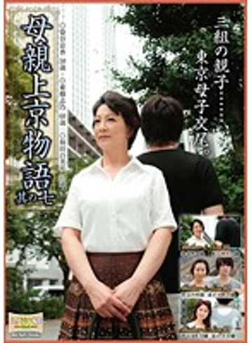 BKD-115 jav