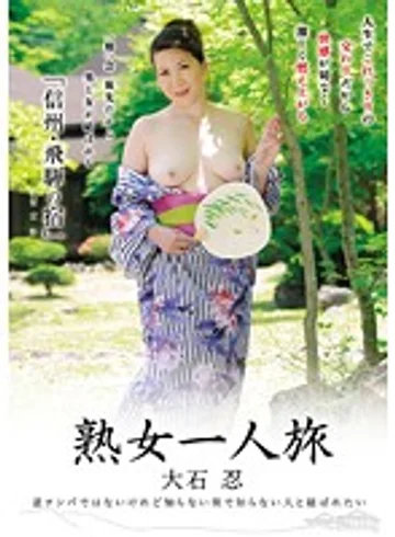 BST-02 jav