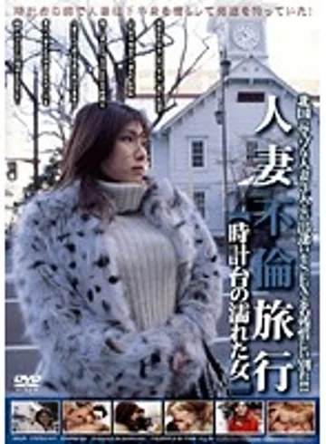 CB-160 jav