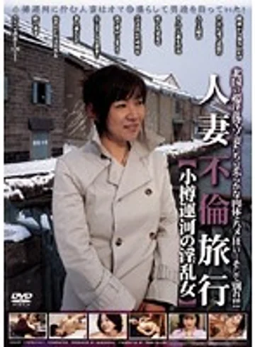 CB-162 jav