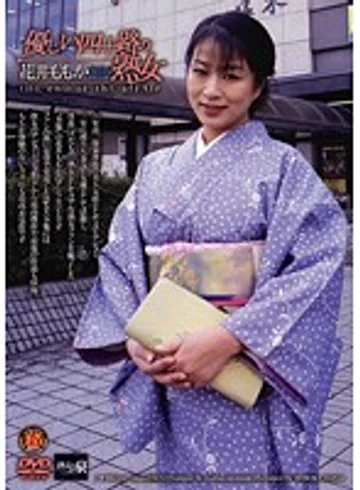 CJ-12 jav