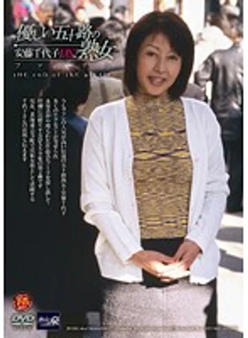 CJ-018 jav
