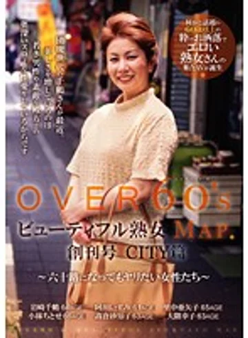 CJ-070 jav