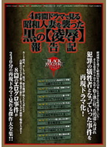 CM-1028 jav