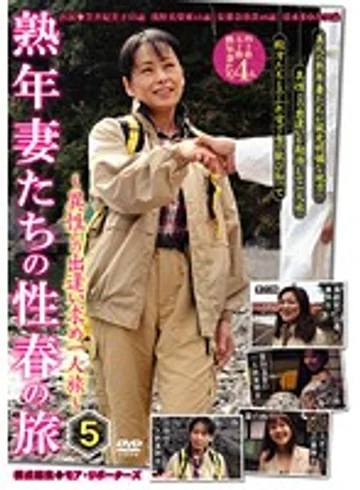 CM-1070 jav