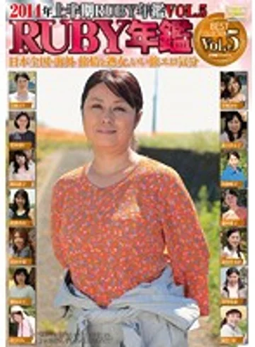 DBR-77 jav