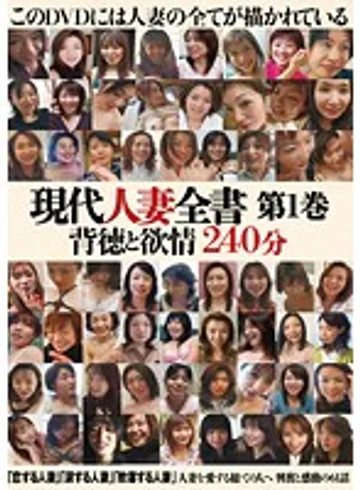 HRD-21 jav