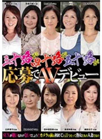 HRD-51 jav